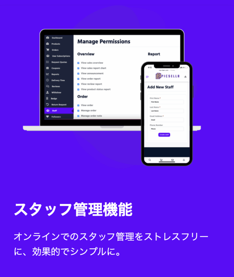 Screenshot 2025-07-24 at 8.54.10 AM